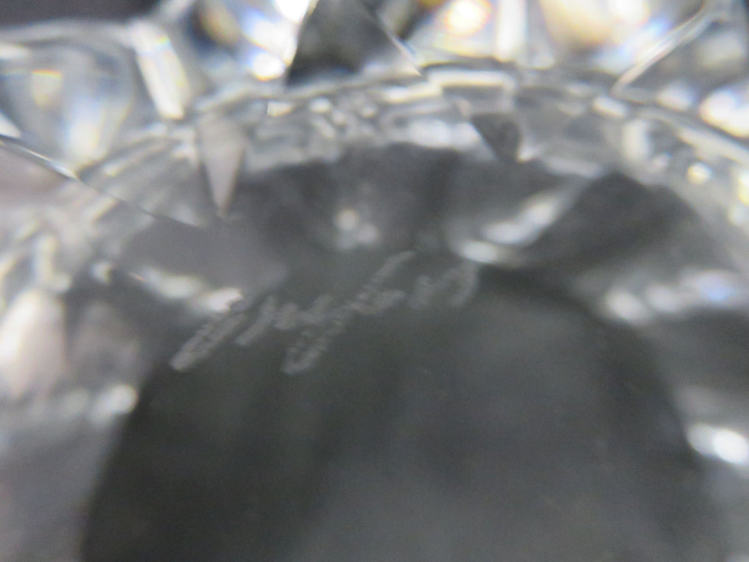 Orrefors Bowl