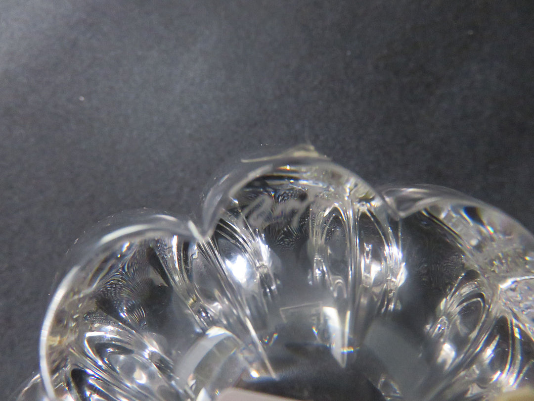 Orrefors Bowl