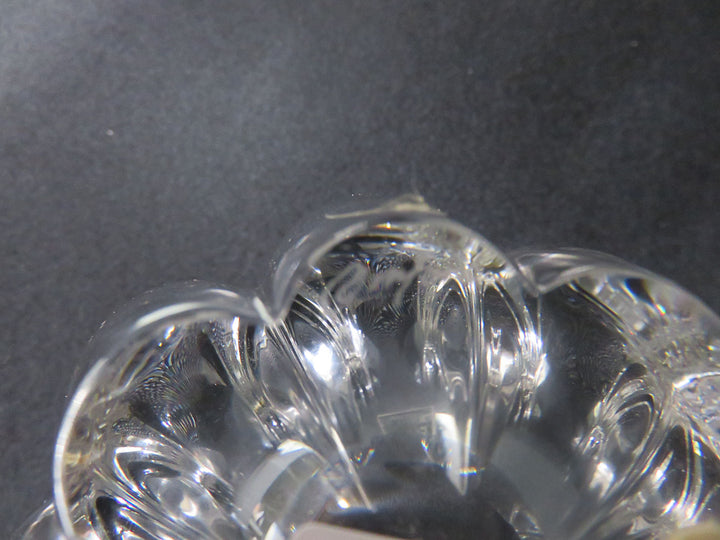 Orrefors Bowl