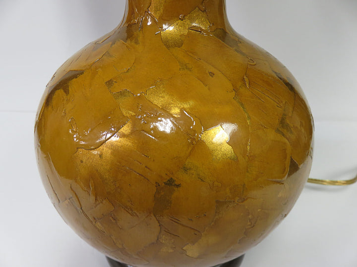 MCM Table Lamp