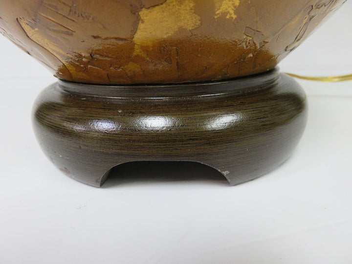 MCM Table Lamp