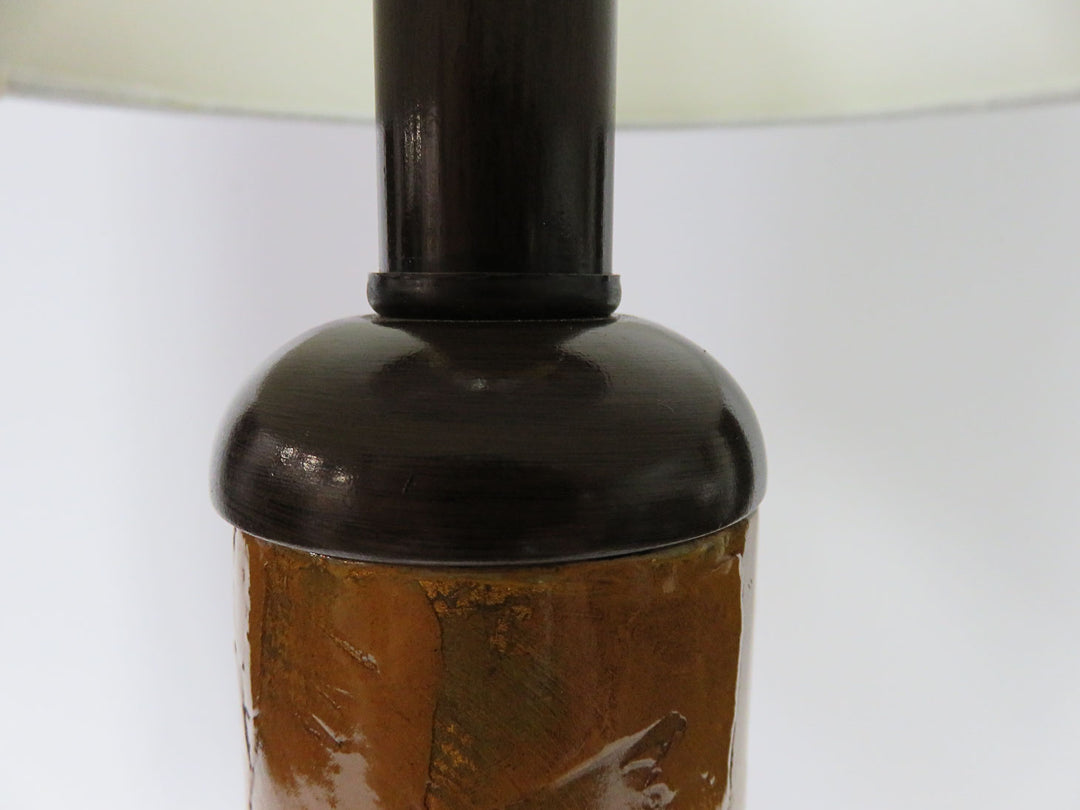 MCM Table Lamp