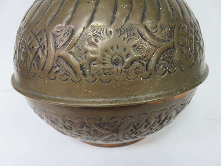 Hand Hammered Copper Vessel