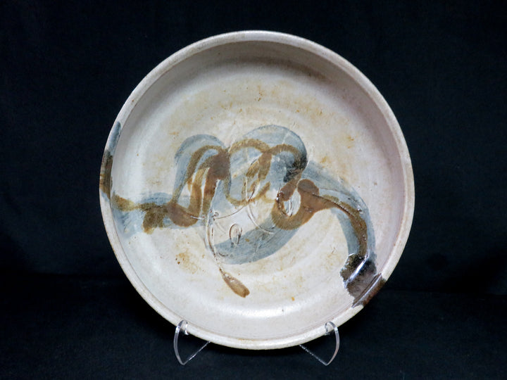 Artisan Dish