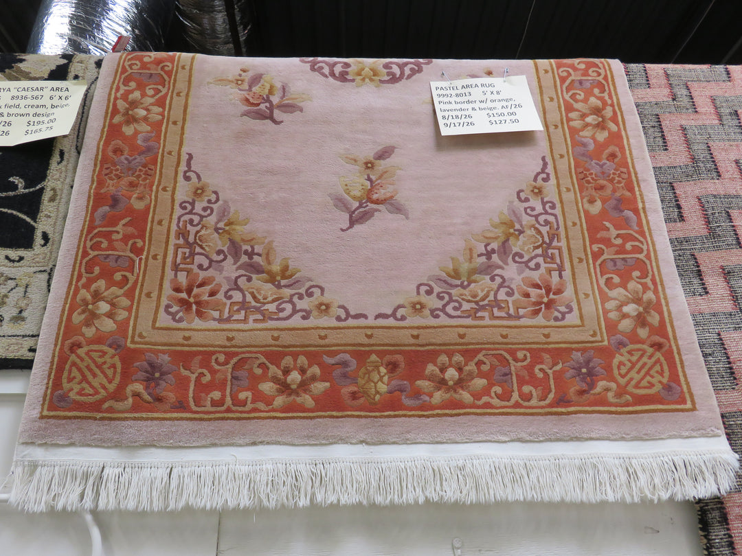 Peking Style Area Rug