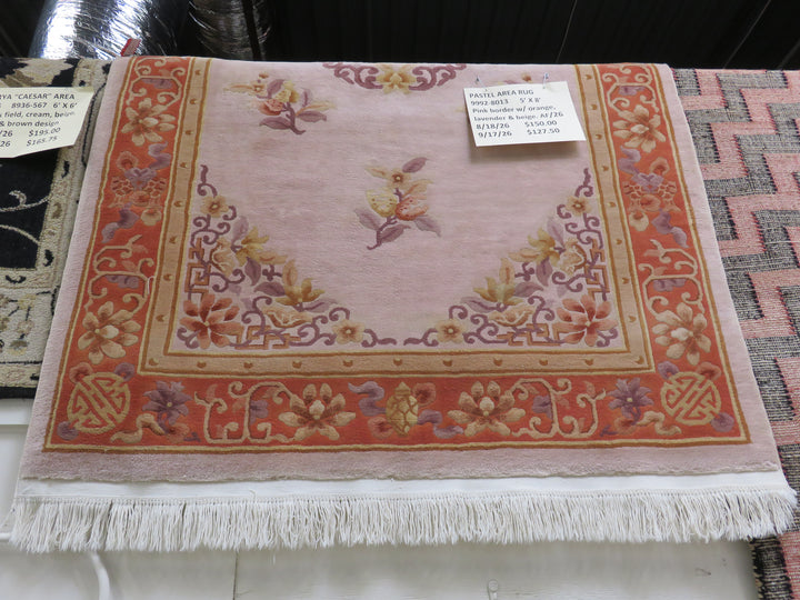 Peking Style Area Rug