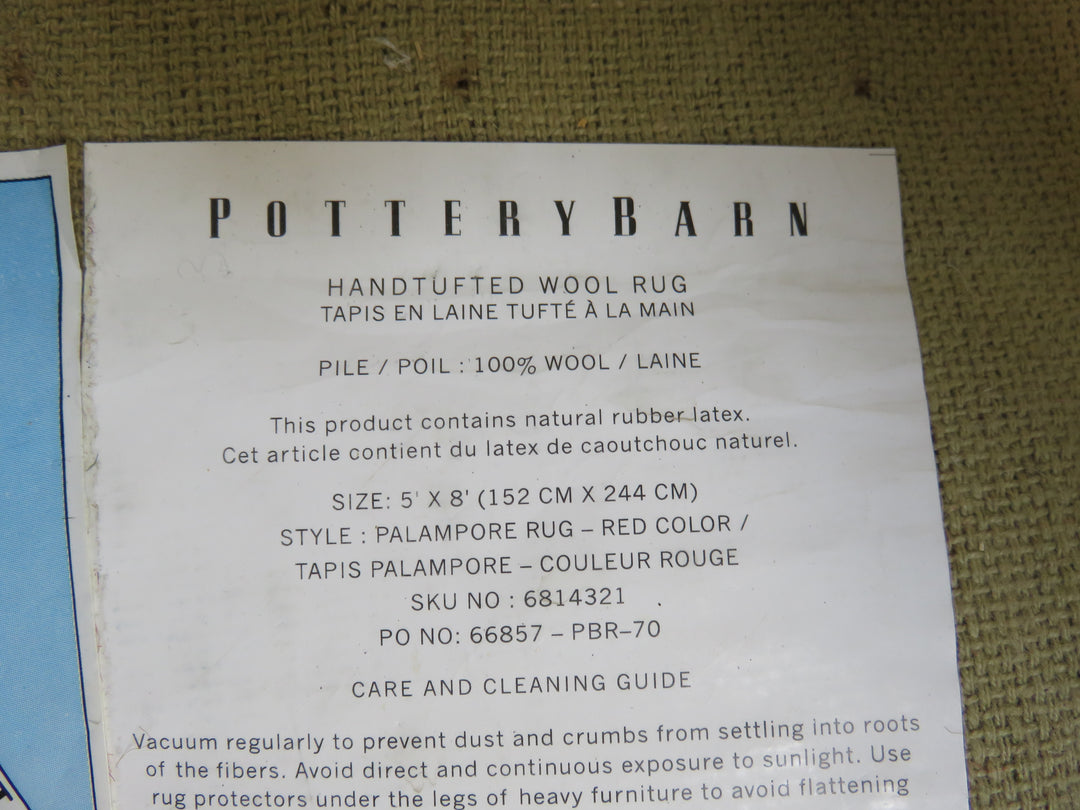 Pottery Barn Area Rug