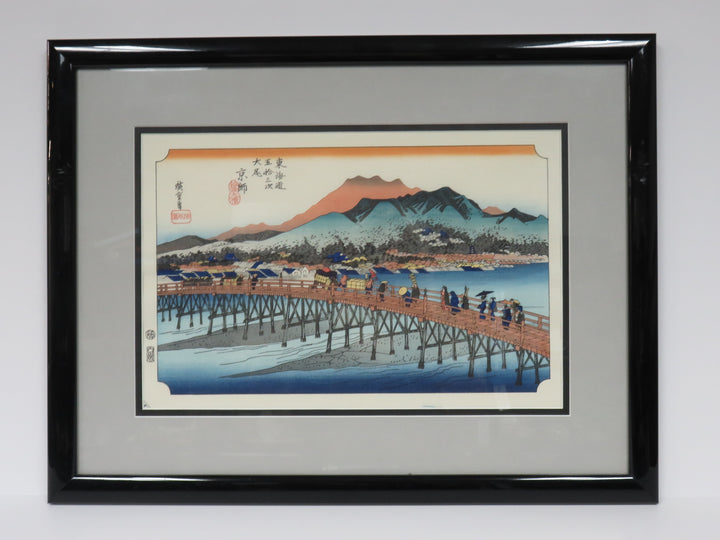 Woodblock Print