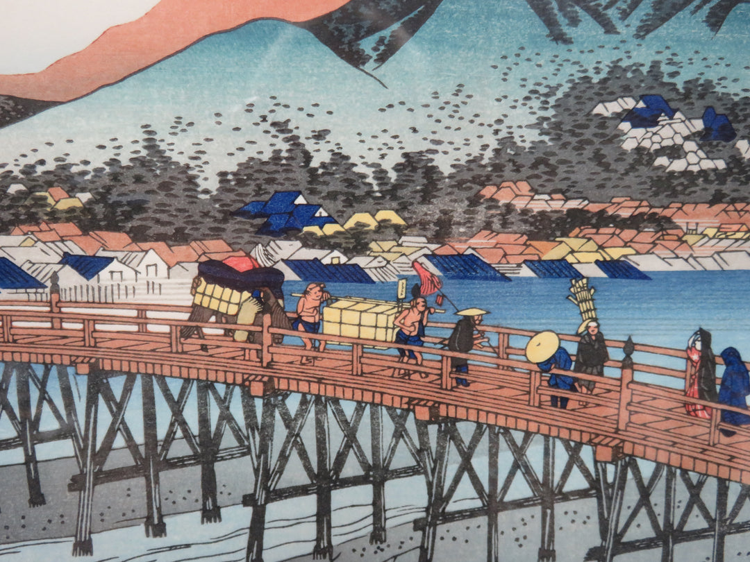 Woodblock Print