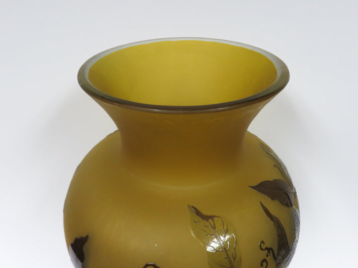 Art Nouveau Cameo Glass Vase