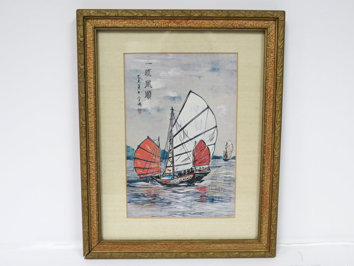 Vintage "Smooth Sailing" Artwork