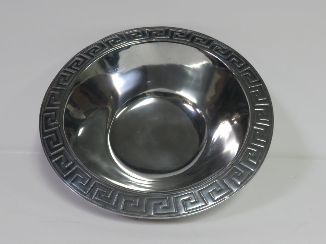 Metal Serving Bowl