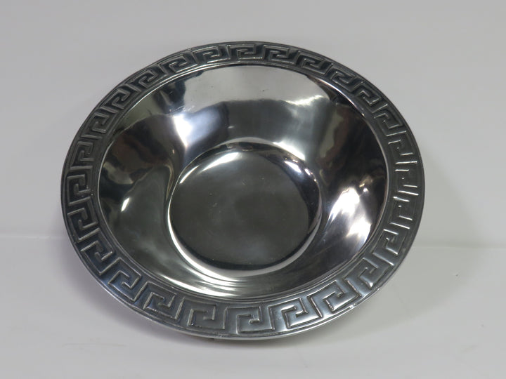 Metal Serving Bowl