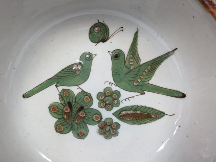 Ken Edward's El Palomar Bowl