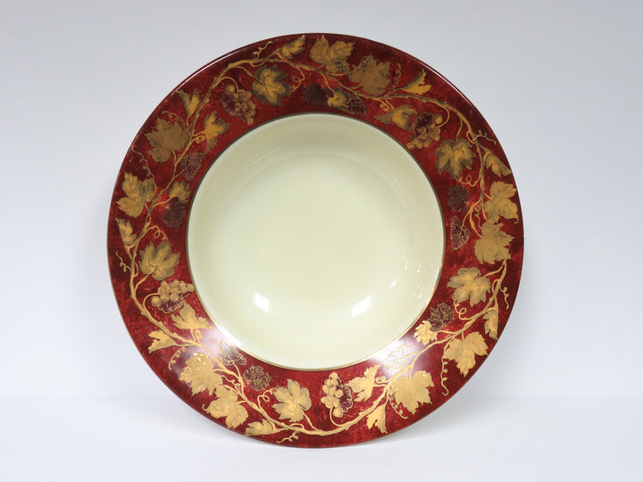 Crate & Barrel Centerpiece Bowl