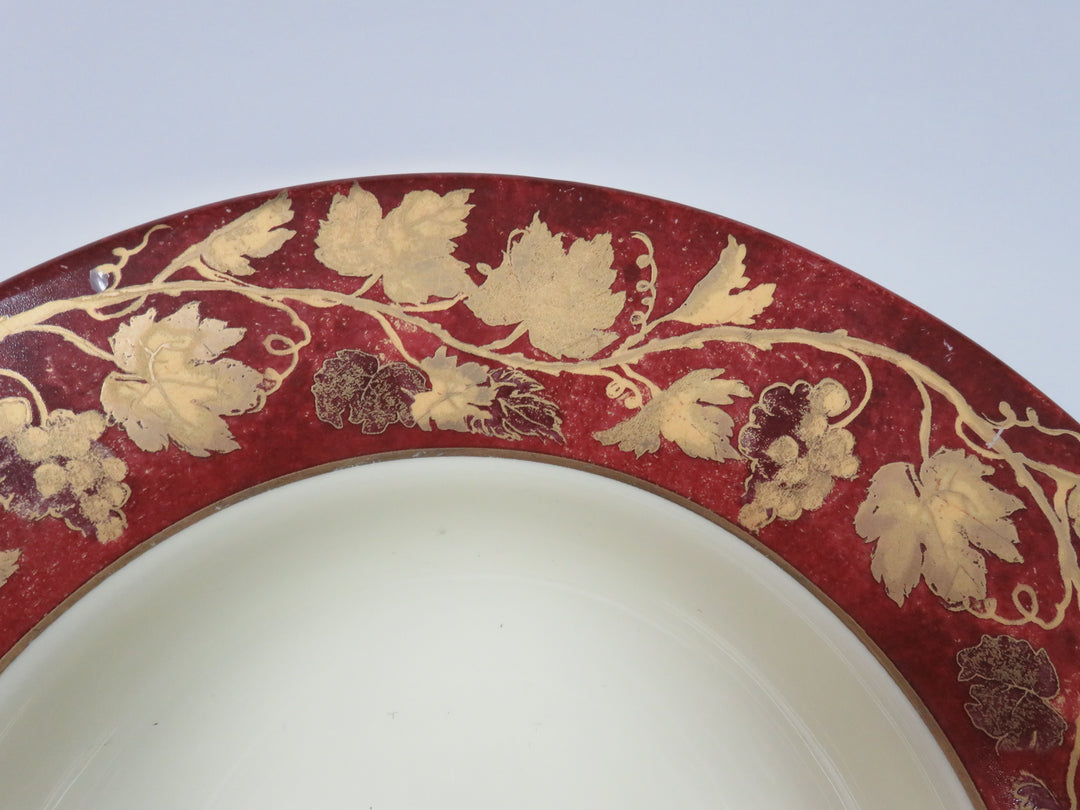 Crate & Barrel Centerpiece Bowl