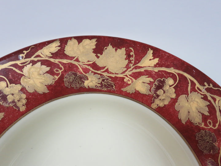 Crate & Barrel Centerpiece Bowl