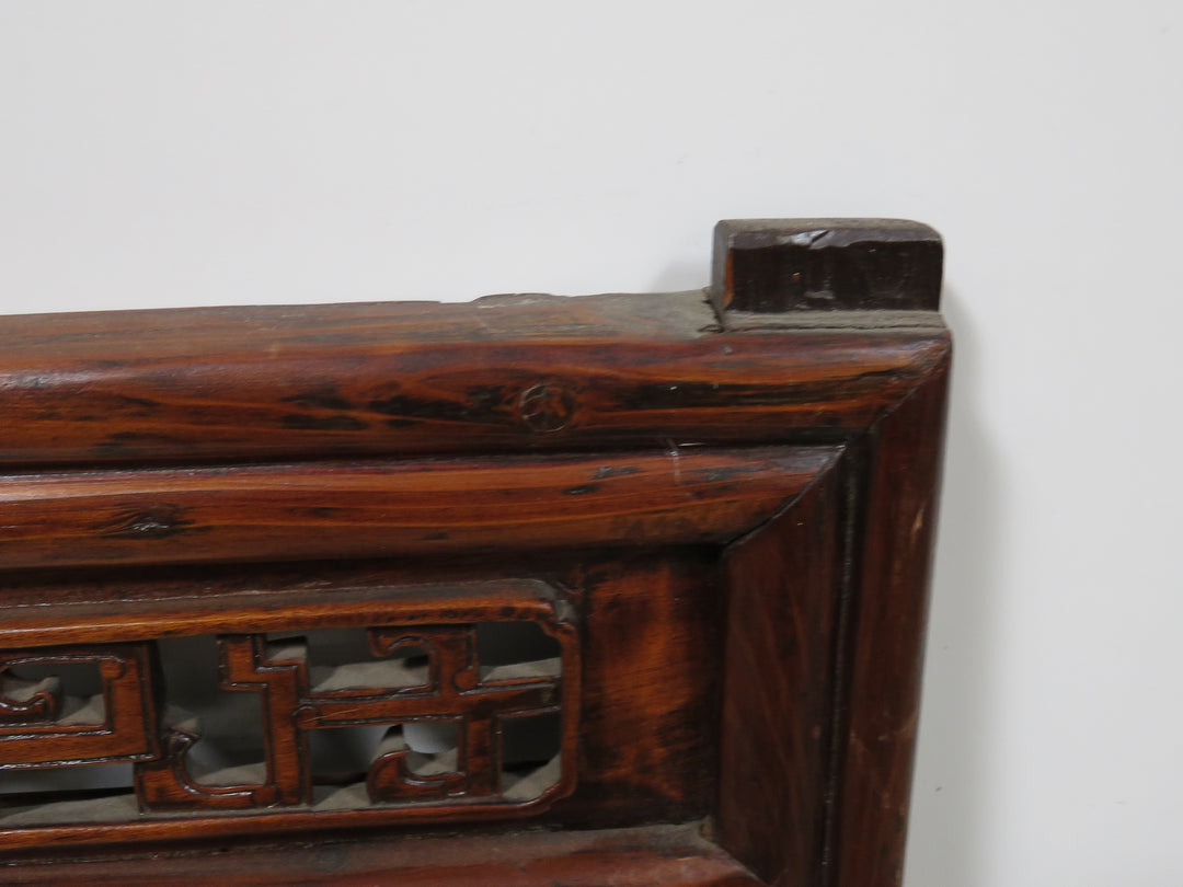 Asian Wood Wall Panel