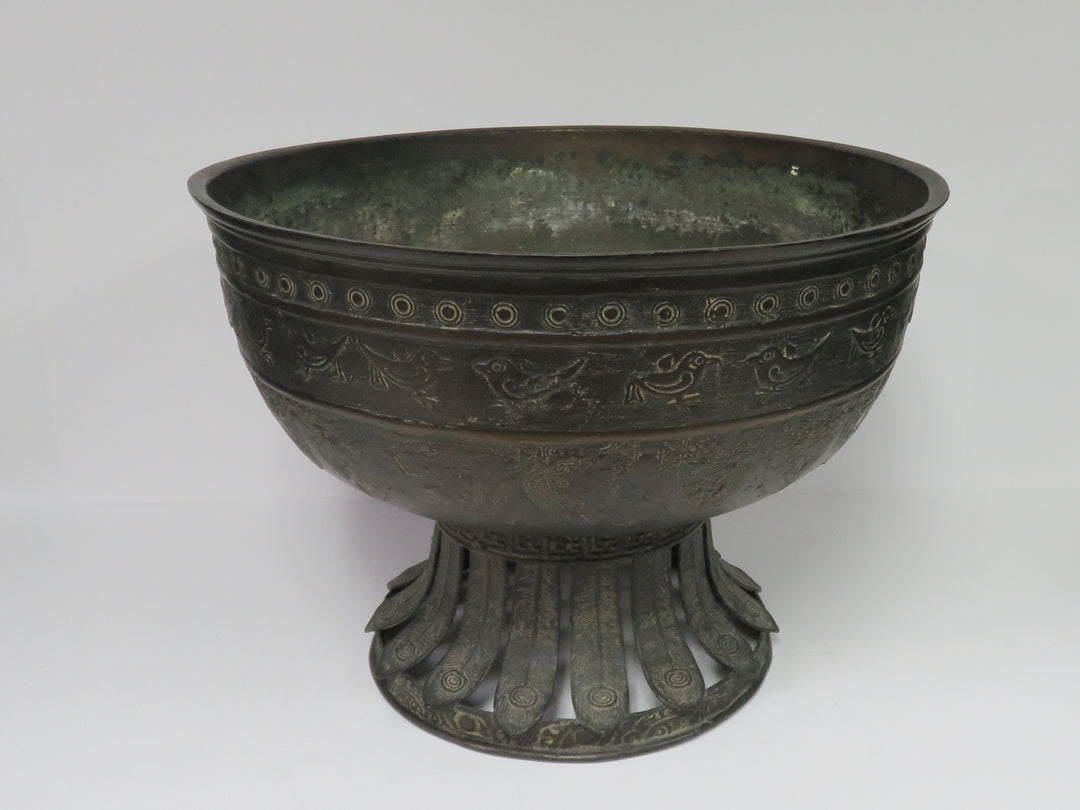 Vintage Asian Braiser or Censer