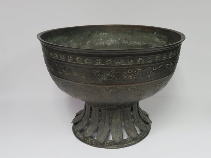 Vintage Asian Braiser or Censer