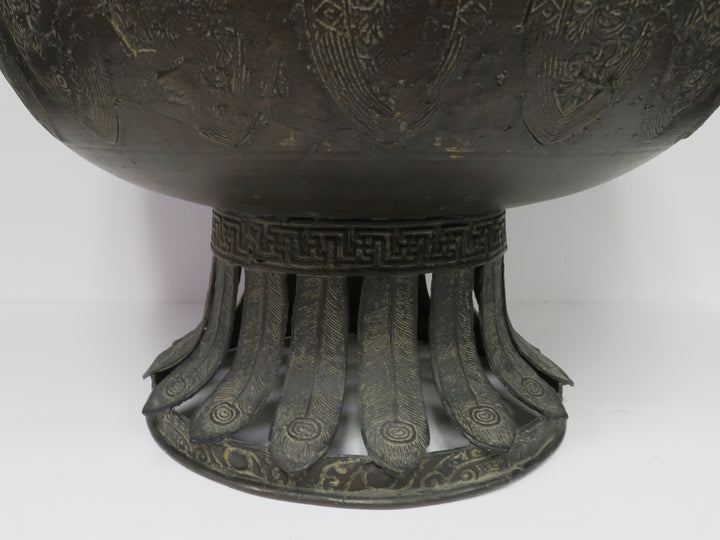 Vintage Asian Braiser or Censer