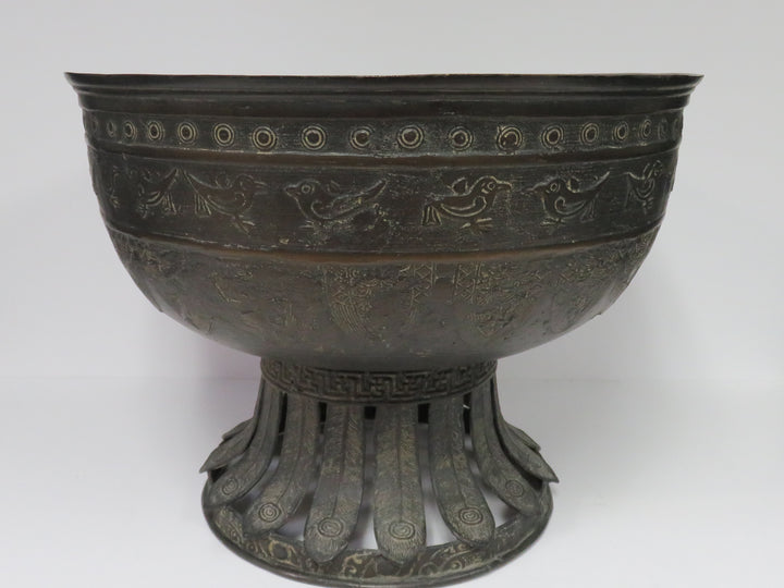 Vintage Asian Braiser or Censer