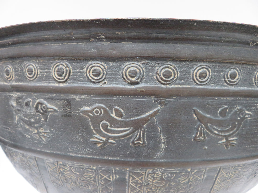 Vintage Asian Braiser or Censer