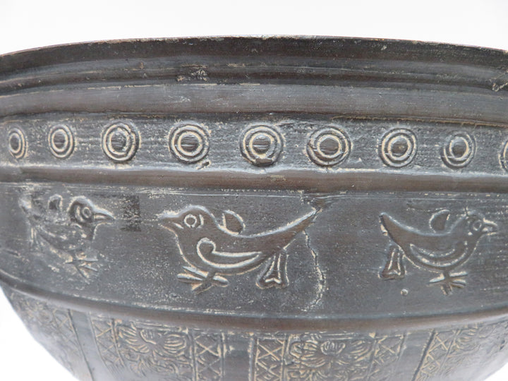 Vintage Asian Braiser or Censer