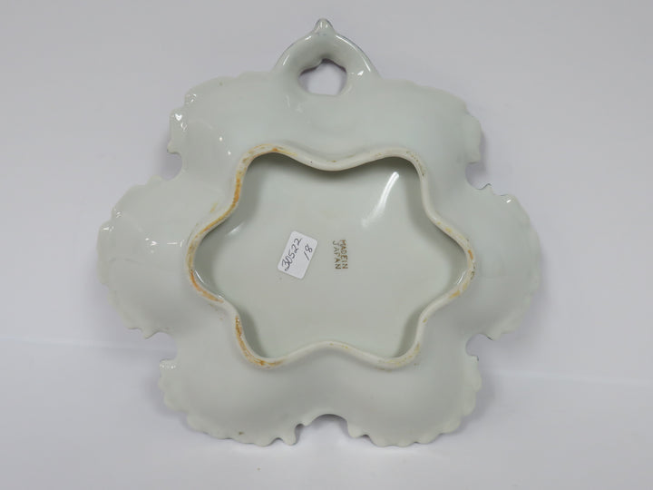 Lusterware Bowl