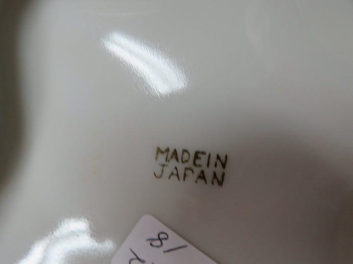 Lusterware Bowl
