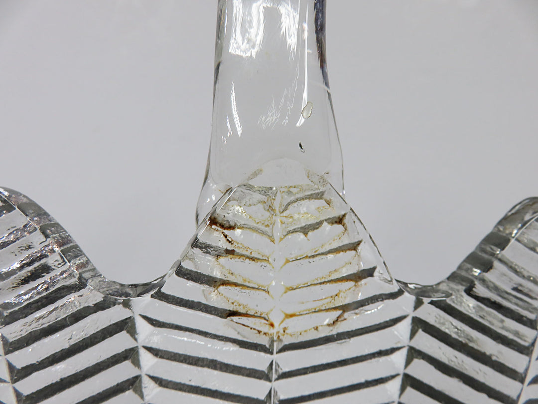 Feather Glass Basket