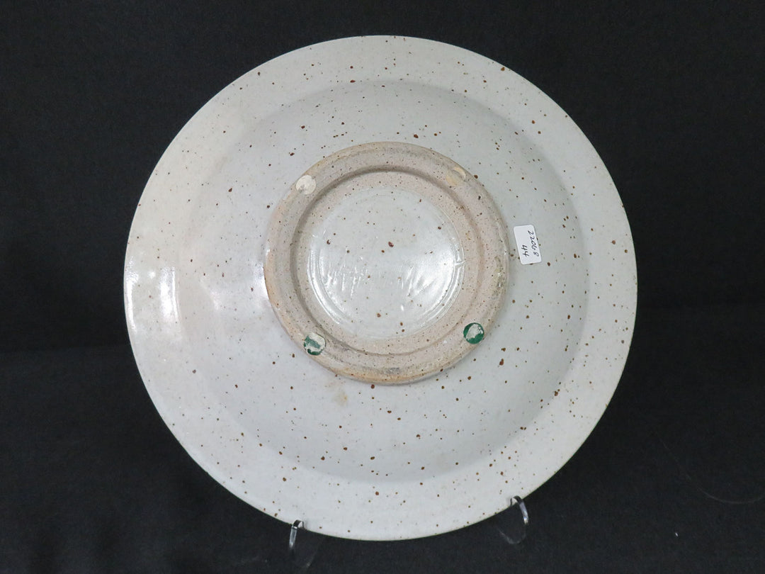 Hand Thrown Rimmed Bowl