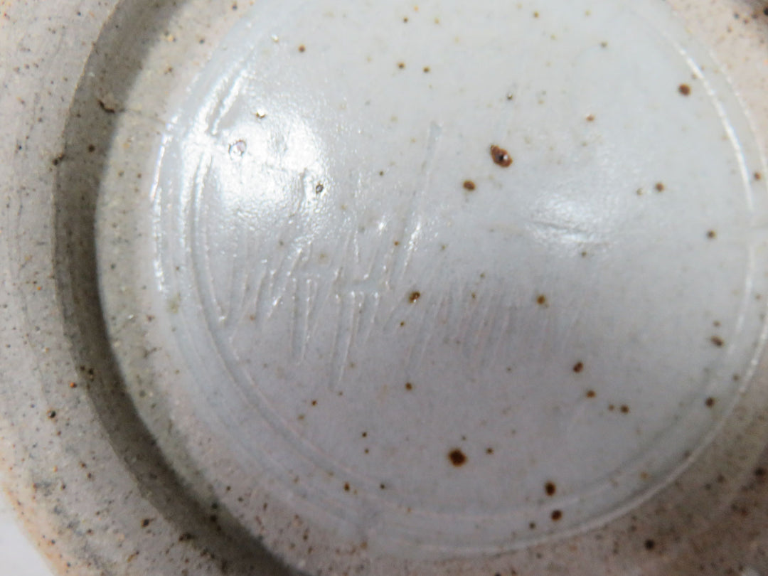 Hand Thrown Rimmed Bowl