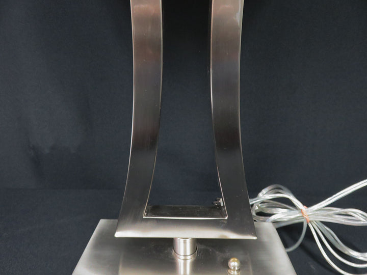 Contemporary Table Lamp
