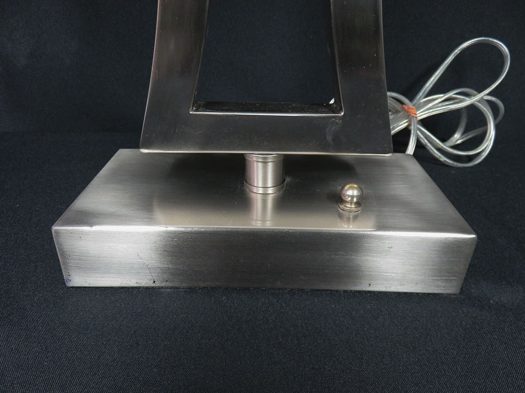 Contemporary Table Lamp