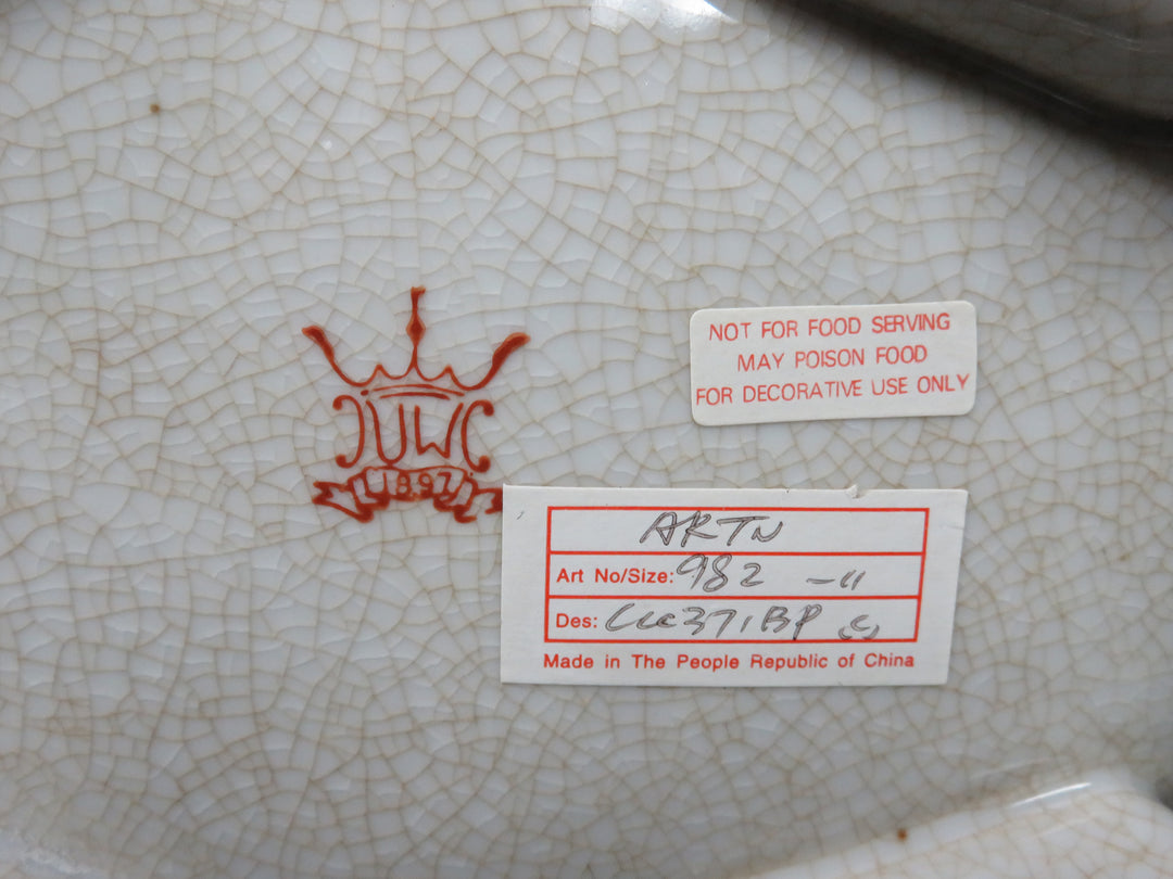 United Wilson (JUWC) Cachepot