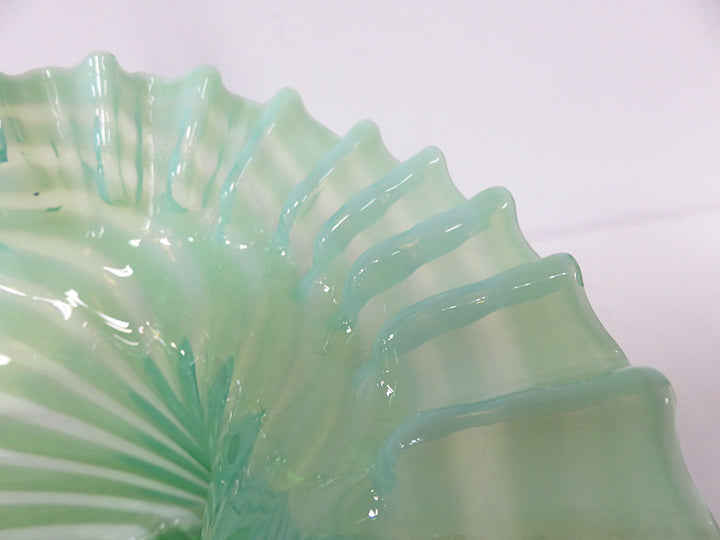 Uranium Glass Basket