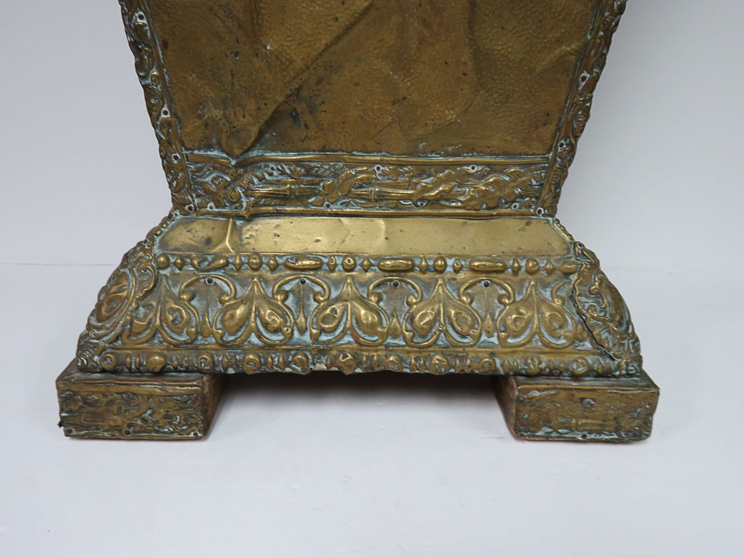Repousse Cane/Umbrella Stand