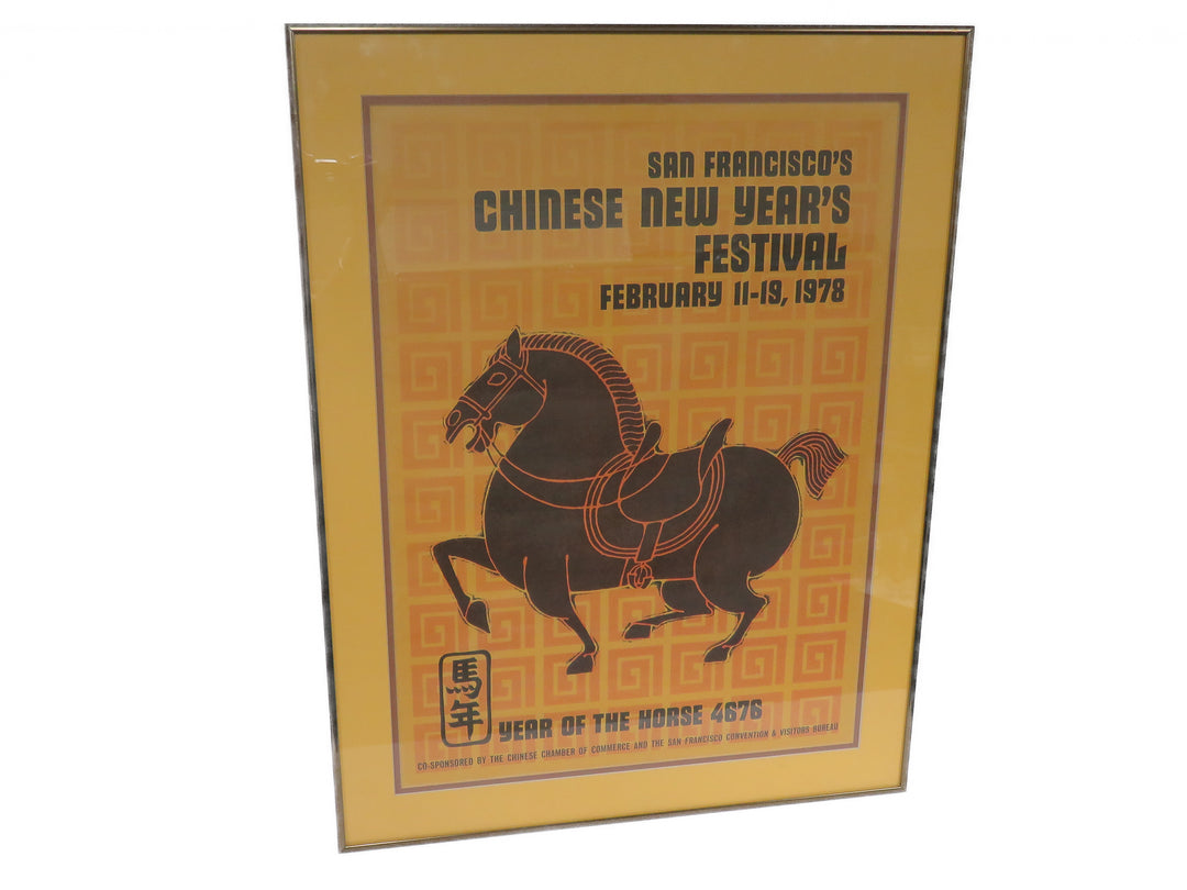 Year of the Horse Poster