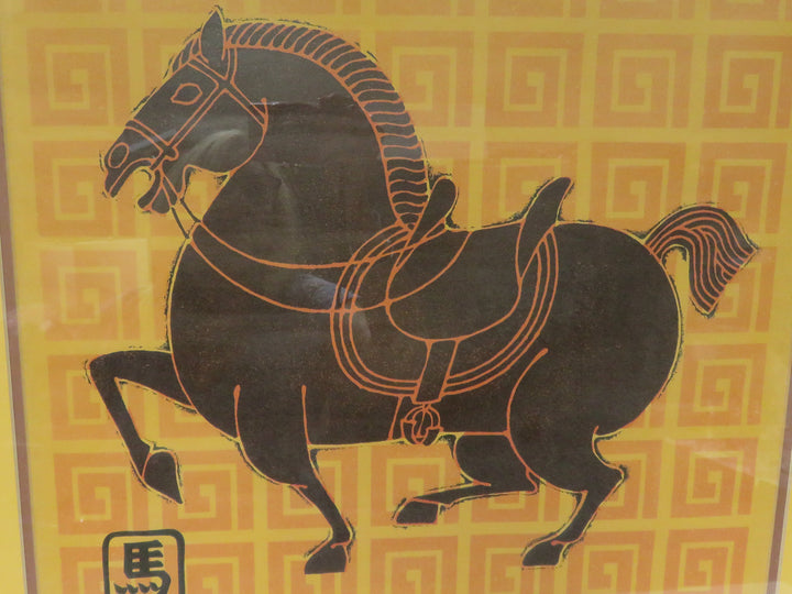 Year of the Horse Poster