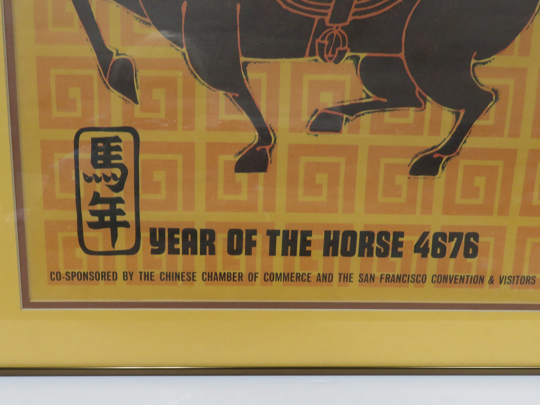 Year of the Horse Poster