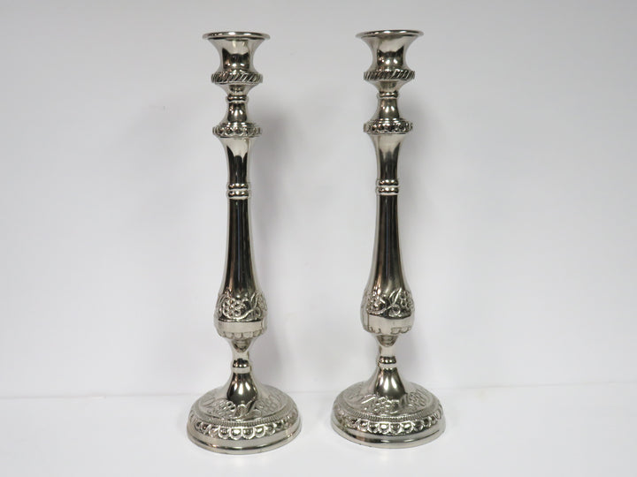 Tall Embossed Candlesticks