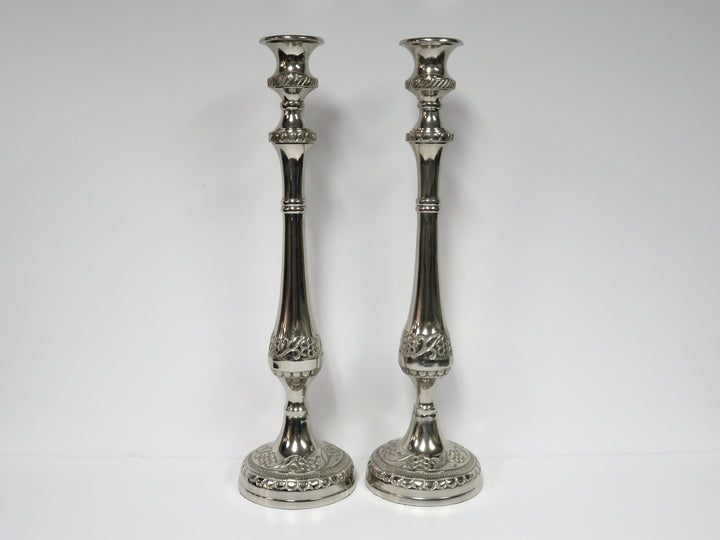 Tall Embossed Candlesticks