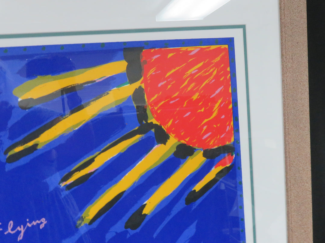 Ken Done Limited Lithograph