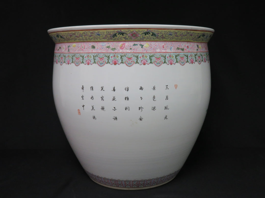 Oversized Chinese Famille Rose Planter