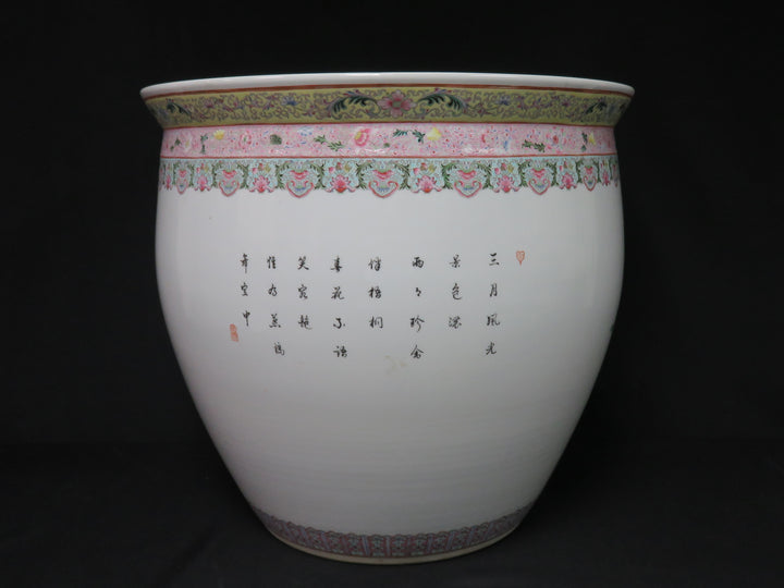 Oversized Chinese Famille Rose Planter