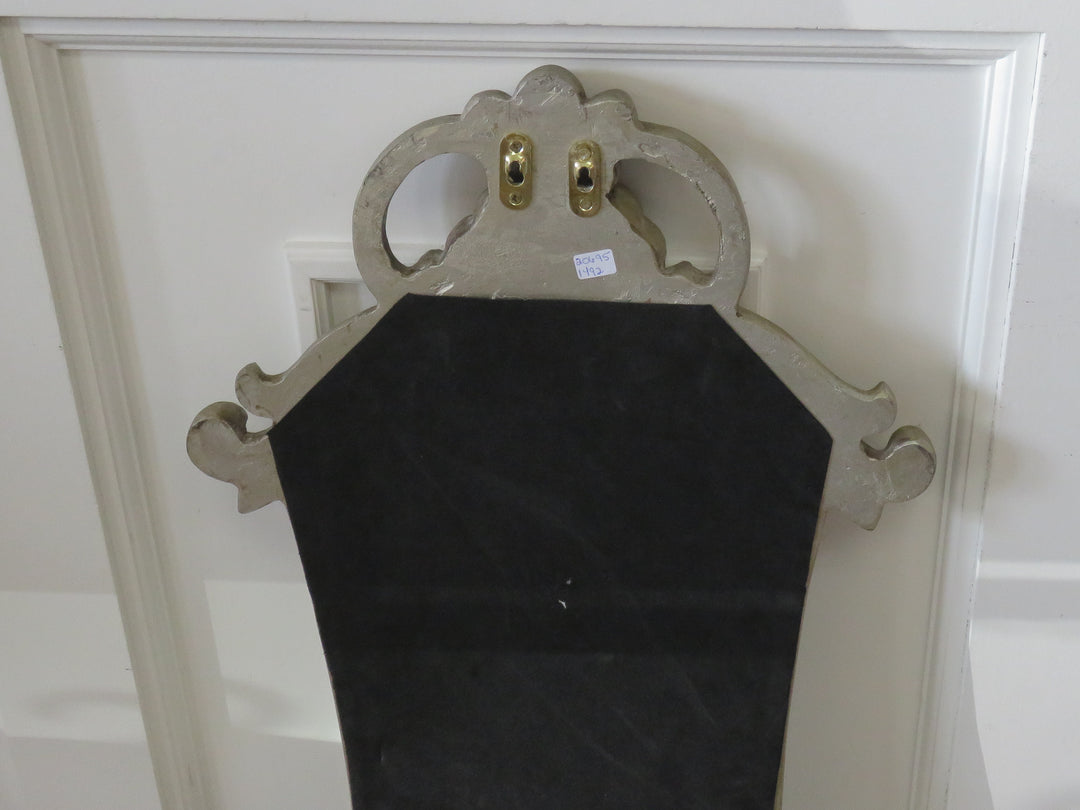 Rococo Style Mirror
