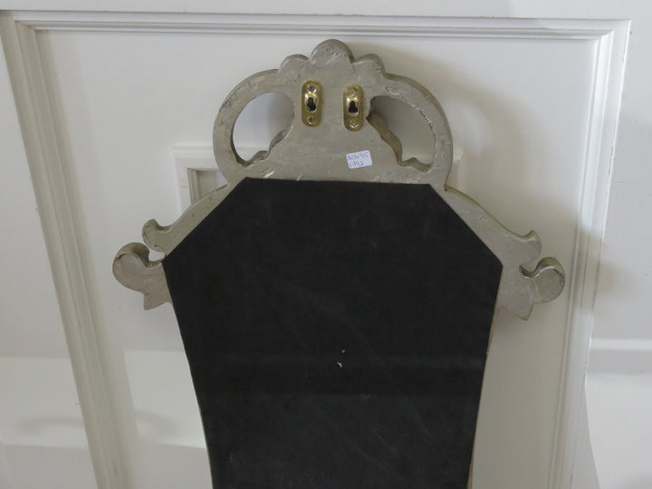 Rococo Style Mirror
