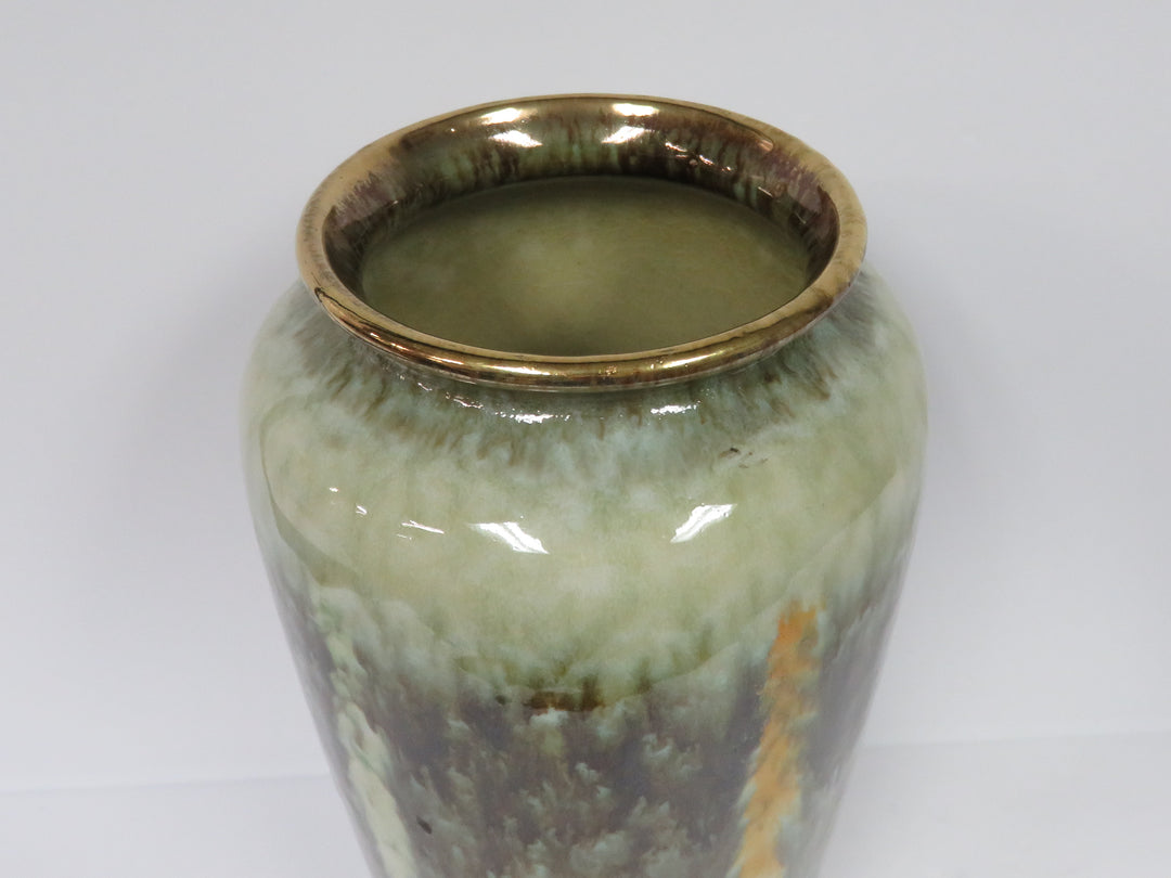 Mid Century Vase