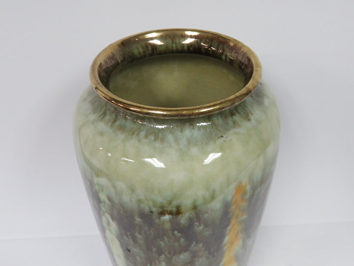 Mid Century Vase